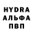 АМФЕТАМИН VHQ MadeVed