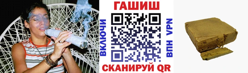 даркнет какой сайт  как найти закладки  Пятигорск  ГАШИШ ice o lator 