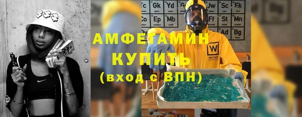 метадон Ладушкин
