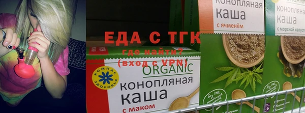 бошки Куйбышев