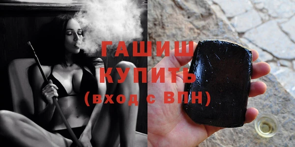 экстази Лиски