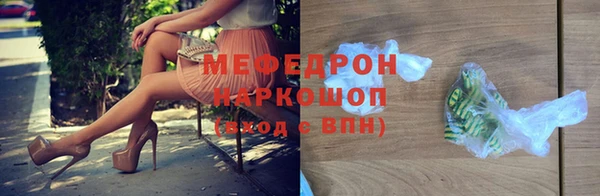 экстази Лиски