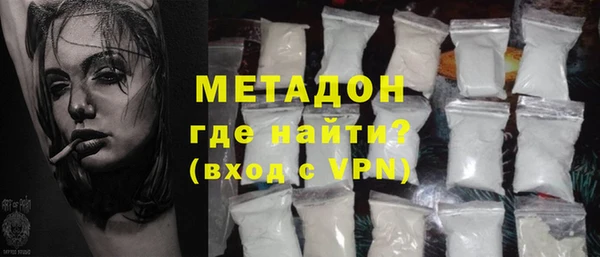 амф Липки