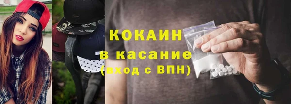 экстази Лиски