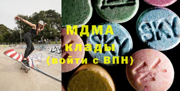 спиды Лагань