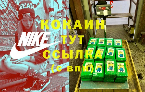 экстази Лиски