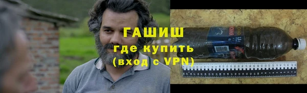 мет Лабытнанги