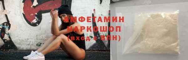 метадон Ладушкин