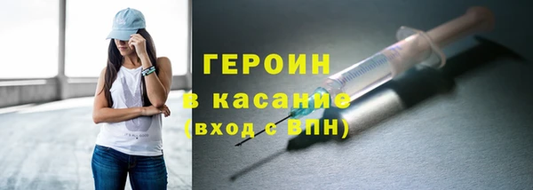 метадон Ладушкин