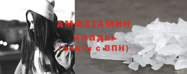 мет Лабытнанги
