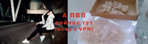 мет Лабытнанги