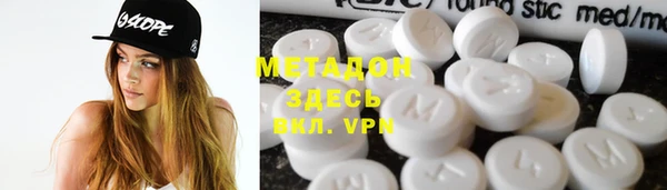 кокаин премиум Кукмор