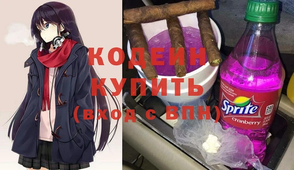 метадон Ладушкин