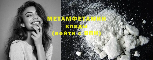 метадон Ладушкин