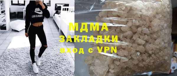 спиды Лагань