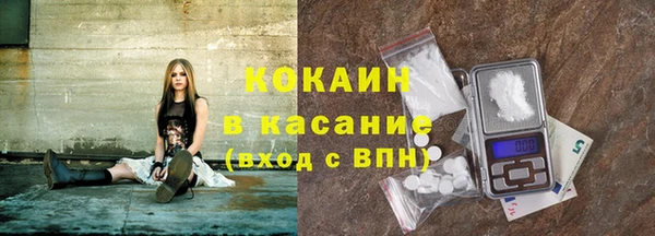 метадон Ладушкин