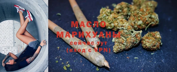 метадон Ладушкин