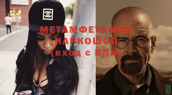 спиды Лагань