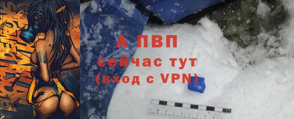 мет Лабытнанги