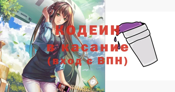 метадон Ладушкин