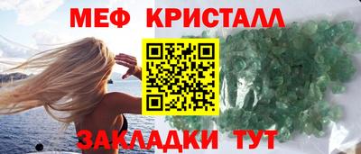 синтетический гашиш Рязань