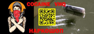 mdma Рыбинск