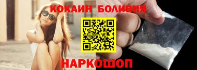 синтетический гашиш Рязань