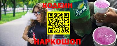 mdma Рыбинск