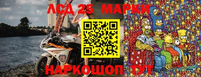 mdma Рыбинск