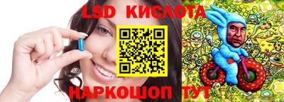 синтетический гашиш Рязань