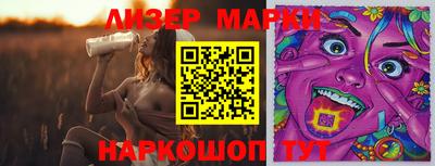 mdma Рыбинск
