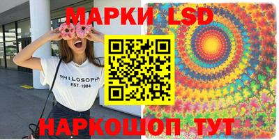 мяу мяу кристалл Рузаевка