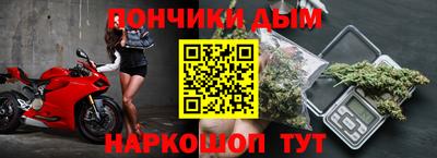 mdma Рыбинск