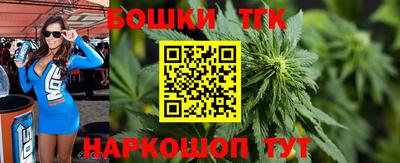 mdma Рыбинск