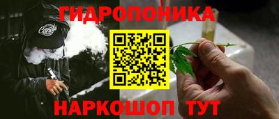 mdma Рыбинск