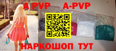 mdma Рыбинск