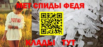 синтетический гашиш Рязань