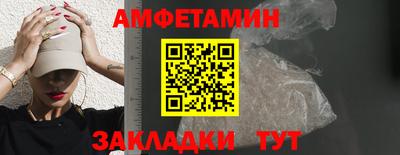синтетический гашиш Рязань