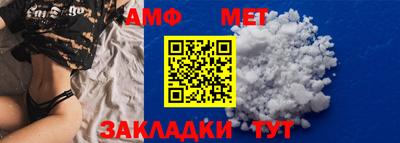 синтетический гашиш Рязань