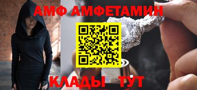синтетический гашиш Рязань