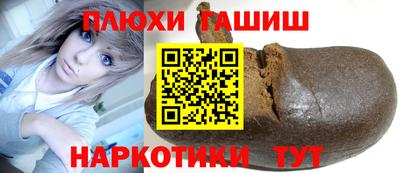 mdma Рыбинск