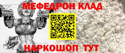синтетический гашиш Рязань