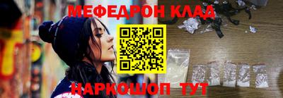 синтетический гашиш Рязань
