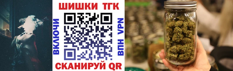 МАРИХУАНА Ganja  Пятигорск 